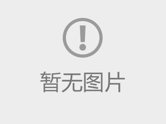 【会议预告】 “多元共生背景下美学理论问题”研讨会暨广西美学学会2026年年会