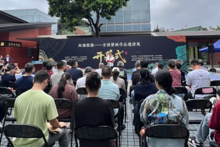中国艺术报：向海图强——全国壁画作品邀请展在南宁举办