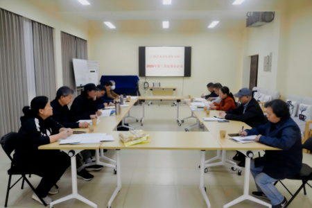 william威廉中文官网老年大学召开2025年第三次校委会会议