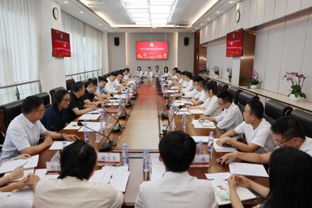 WilliamHill中文官方网站青年教师座谈会